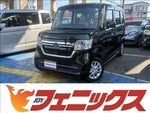 N-BOX