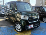 N-BOX