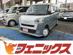 ムーヴキャンバス