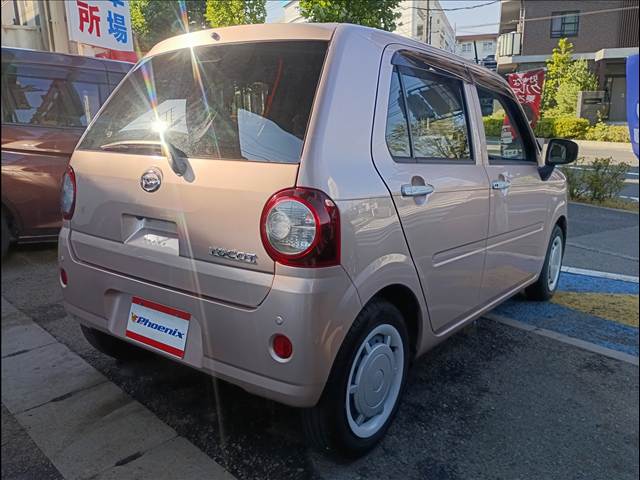 Mira Tocot