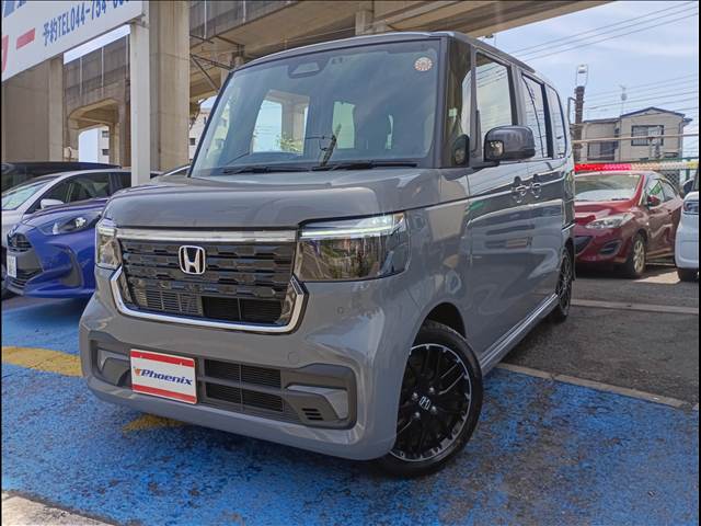 N-BOX