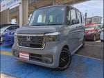N-BOX