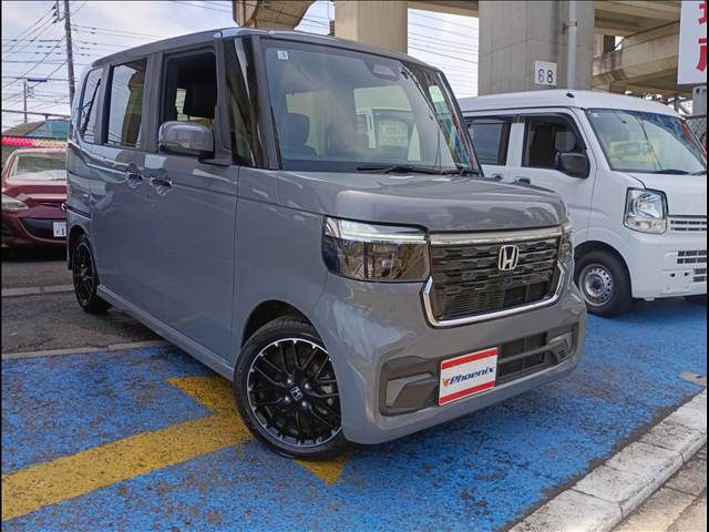 N-BOX