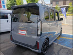 N-BOX