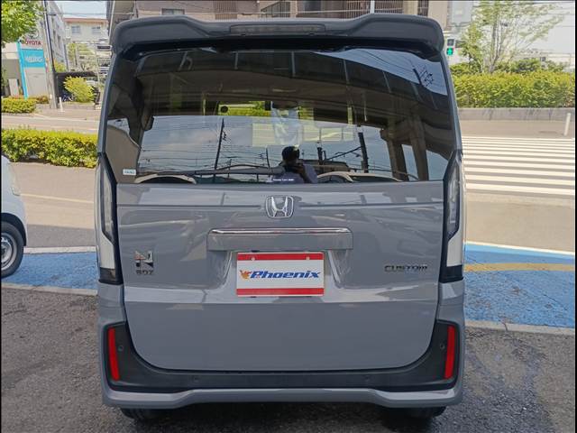 N-BOX