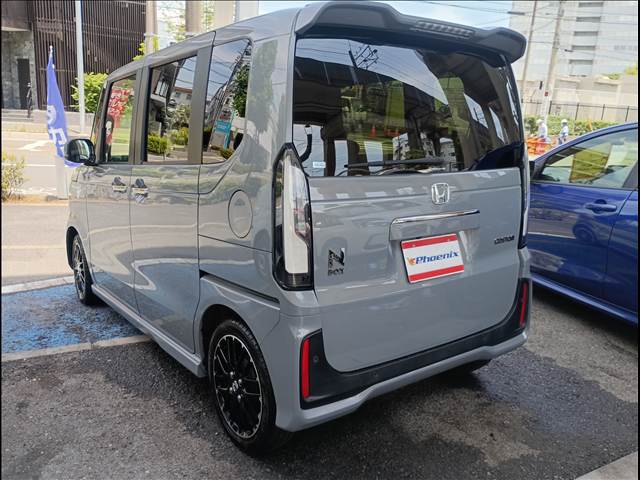 N-BOX