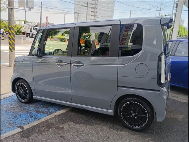 N-BOX