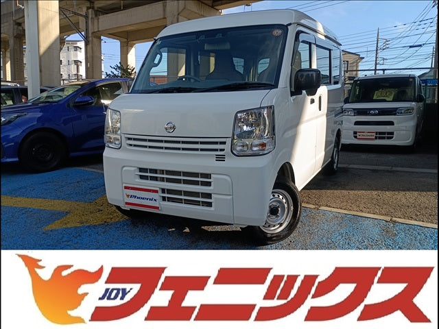 NV100 Clipper