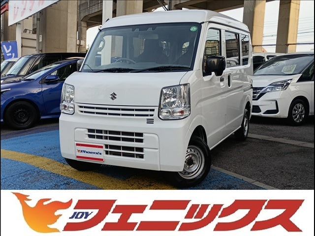 エブリイバン