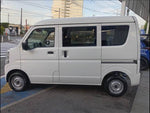 エブリイバン