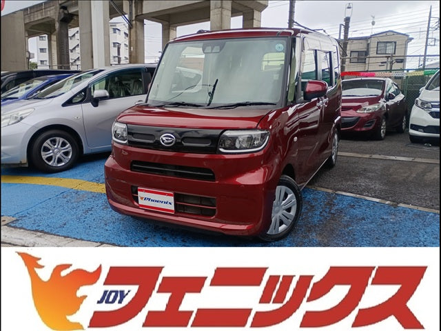 タント