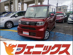 タント