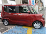 タント