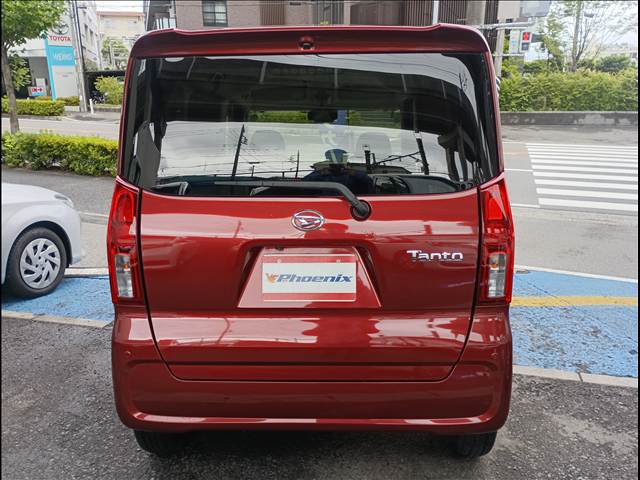 タント