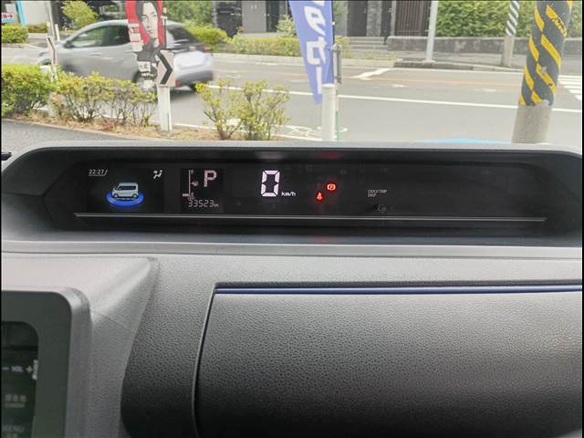 タント