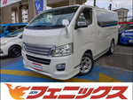 NV350キャラバン