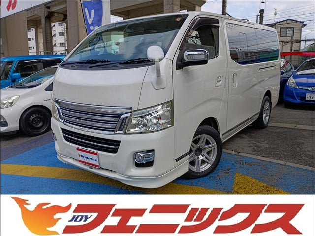 NV350キャラバン