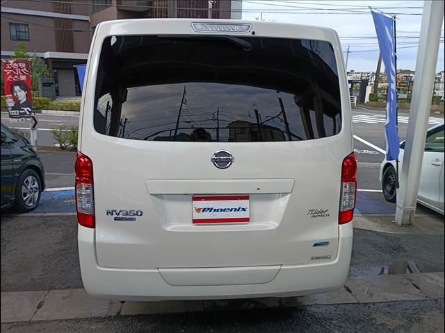 NV350キャラバン