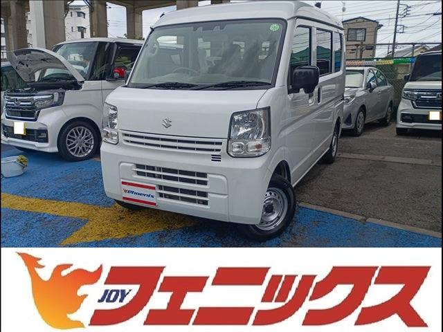 エブリイバン