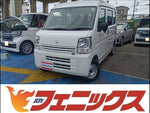 エブリイバン