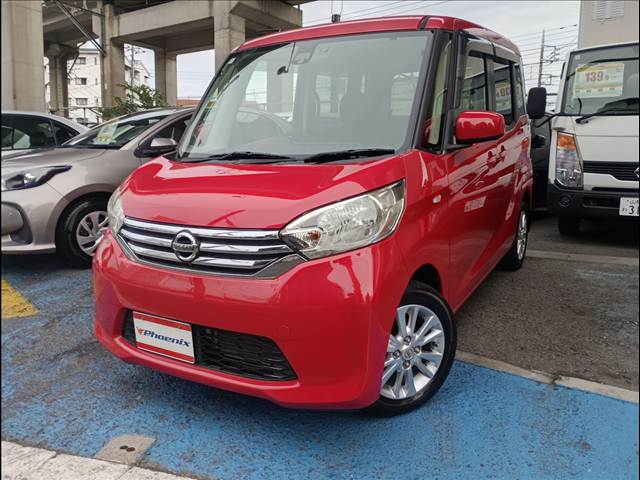 デイズルークス