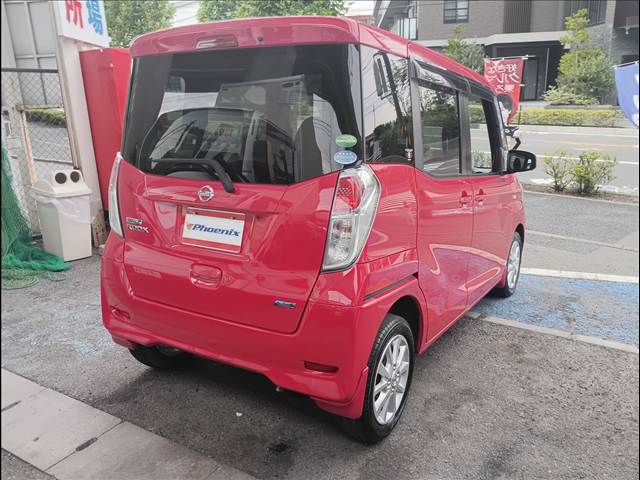 デイズルークス