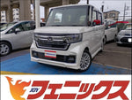 N-BOX