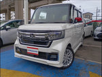 N-BOX