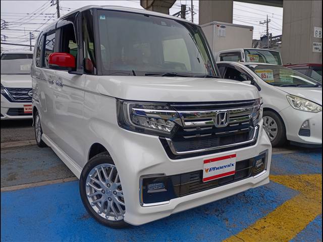 N-BOX