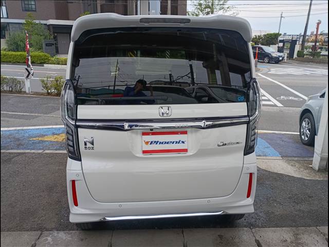 N-BOX