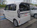 N-BOX