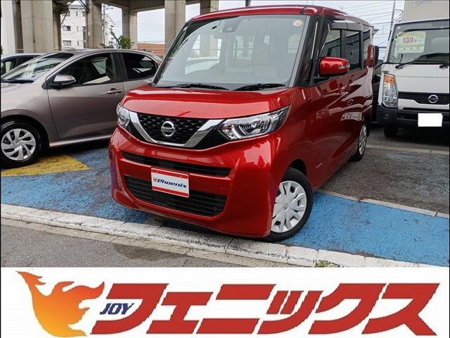 ルークス