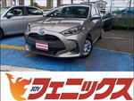 ヤリス