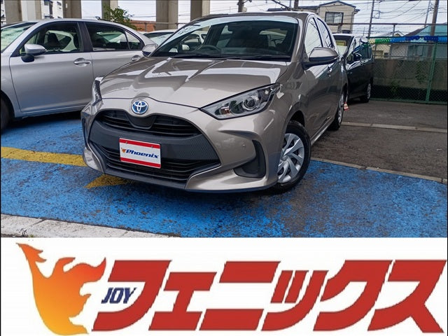 ヤリス