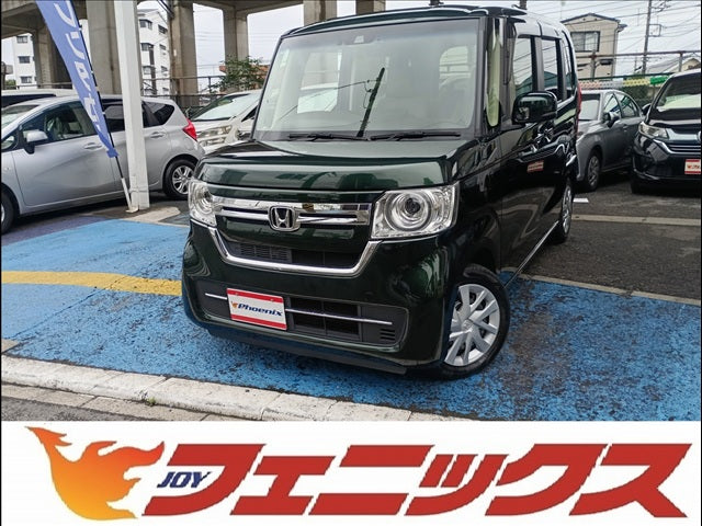 N-BOX