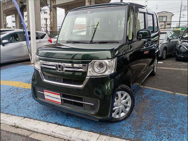 N-BOX