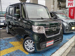N-BOX