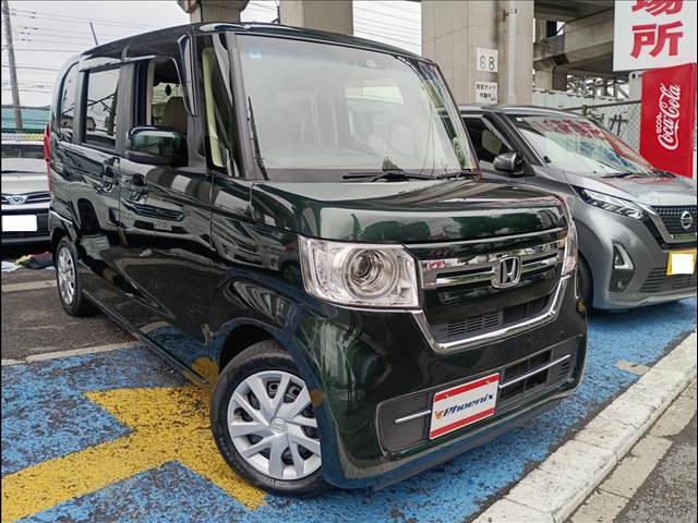 N-BOX