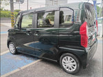 N-BOX