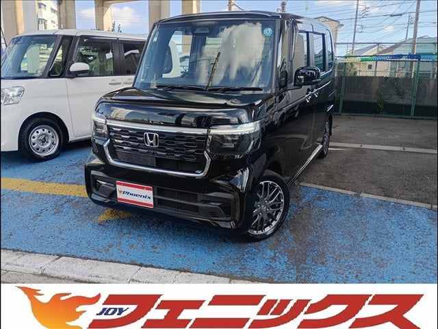N-BOX