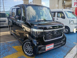 N-BOX