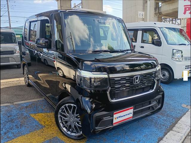 N-BOX