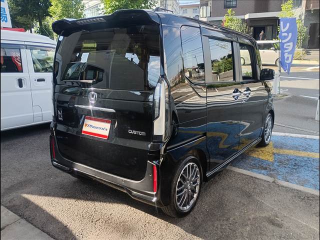 N-BOX
