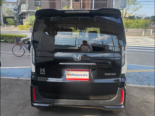 N-BOX