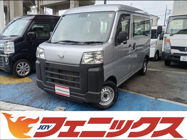 ハイゼットカーゴ