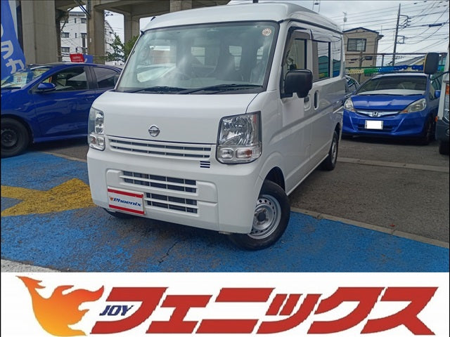 NV100 Clipper