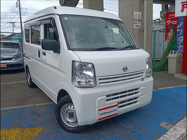 NV100 Clipper