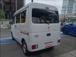 NV100 Clipper