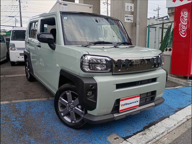 タフト