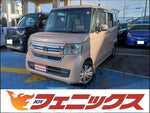 N-BOX